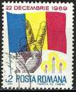 miniature Roumanie - 1990 - Y & T n° 3915 - O.