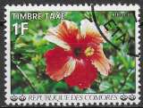 miniature COMORES 1977 - Y&T N°6 TA - Fleurs. Hibiscus - oblitéré