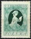 miniature Pologne - 1957 - Y & T n° 913 - MNH