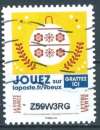 miniature France - Auto-adhésifs - Y&T 1647 (o) - Timbres de voeux - 