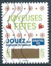 miniature France - Auto-adhésifs - Y&T 1650 (o) - Timbres de voeux - 