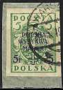 miniature Pologne - 1919 - Y & T n° 196 - O. (sur fragment)