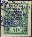 miniature Pologne - 1919 - Y & T n° 200 - O. (sur fragment)