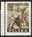 miniature Pologne - 1948 - Y & T n° 509 - MH