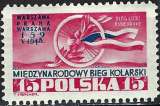 miniature Pologne - 1948 - Y & T n° 514 - MNH (légères traces sur gomme)