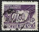 miniature Pologne - 1948 - Y & T n° 539 - O.