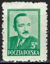 miniature Pologne - 1948-49 - Y & T n° 530 - MH