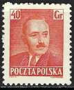 miniature Pologne - 1951 - Y & T n° 594 - MH