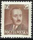 miniature Pologne - 1951 - Y & T n° 596 - MH