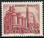 miniature Pologne - 1951 - Y & T n° 605 - MH