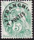 miniature France - Préoblitérés - Y& T N° 41