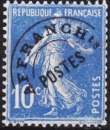 miniature France - Préoblitérés - Y& T N° 52a - provenant de roulettes