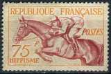 miniature FRANCE 1953 OBLITERE N° 965