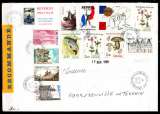 miniature Dept 04 (Alpes de Haute-Provence) MANOSQUE 1999 > Cachet type A9  sur  LR