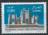 miniature Algérie - 1977 - Y & T n° 656 - MNH