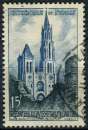 miniature FRANCE 1958 OBLITERE N° 1165