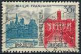 miniature FRANCE 1958 OBLITERE N° 1176