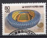 miniature COREE DU SUD 1988 JEUX OLYMPIQUES DE SEOUL LE STADE OBLITERE