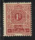 miniature MAROC Taxe - Y&T  N° 53**