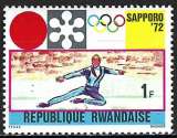 miniature Rwanda - 1972 - Y & T n° 446 - MNH