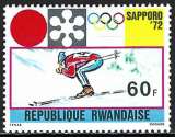 miniature Rwanda - 1972 - Y & T n° 450 - MNH