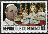 miniature Burundi - 1969 - Y & T n° 336 - MNH