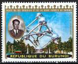 miniature Burundi - 1990 - Michel n° 1708A Poste aérienne - MNH