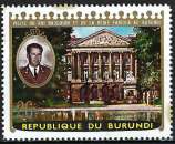 miniature Burundi - 1990 - Michel n° 1709A Poste aérienne - MNH