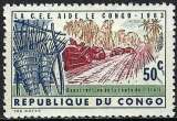 miniature Congo (RDC) - 1963 - Y & T n° 509 - MNH