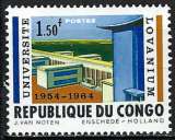 miniature Congo (RDC) - 1964 - Y & T n° 525 - MNH