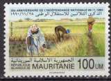 miniature MAURITANIE 1991 30 EME ANNIVERSAIRE DE L'INDEPENDANCE  OBLITERE