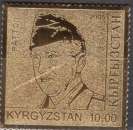 miniature KIRGGHIZSTAN 2005 GENERAL PATTON IMPRESSION SUR METAL NEUF**