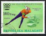 miniature Madagascar - 1975 - Y & T n° 575 - O.