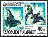 miniature Madagascar - 1976 - Y & T n° 578 - MNH