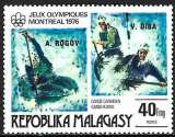 miniature Madagascar - 1977 - Y & T n° 607 - MNH