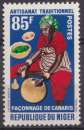 miniature Niger 1963 Y&T 127 neuf ** - Artisanat traditionnel 