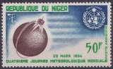 miniature Niger P.A. 1964 Y&T 41 neuf ** - Journée météorologique mondiale 