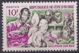 miniature Côte d'Ivoire 1965 Y&T 231 neuf ** - Artisanat 