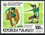 miniature Madagascar - 1977 - Y & T n° 174 Poste aérienne - MNH