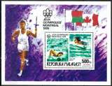 miniature Madagascar - 1976 - Y & T n° 10 Blocs & feuillets - MNH (2