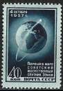 miniature Russie - 1957 - Y & T n° 1995 - MNH