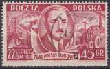 Pologne 1951 Y&T 616 oblitéré - Anniversaire de la République populaire 