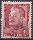 Pologne 1951 Y&T 621 oblitéré - Amitié polono-soviétique 