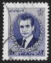 miniature Iran 1966 - Y&T 1159 (oblitéré) - Mohammed Riza Pahlavi 