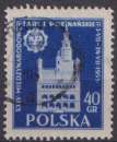 Pologne 1955 Y&T 810 oblitéré - Foire internationale de Poznan 