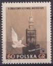 Pologne 1955 Y&T 818 oblitéré - Festival de la jeunesse et des étudiants 