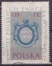 Pologne 1960 Y&T 1028 oblitéré - Centenaire du timbre 