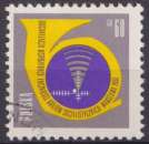 Pologne 1961 Y&T 1107 oblitéré trace de charnière - Cor de Poste