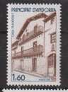 miniature ANDORRE FR  Y T N °326  neuf**