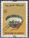 miniature MAROC N° 1812 de 2019 oblitéré  